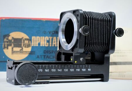 Приставка ПЗФ (Макромеха)