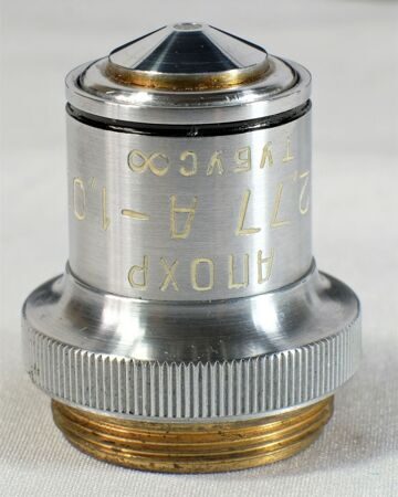 АПОХР  2.77А-1.00 ЛОМО